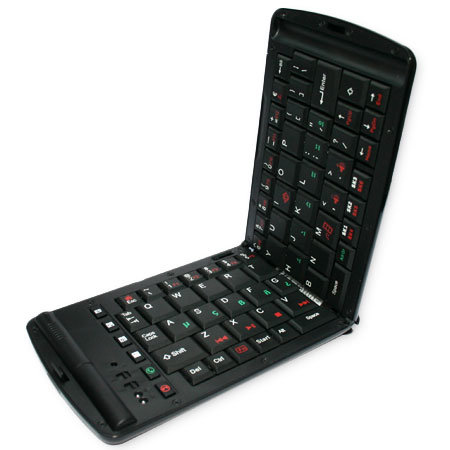 Freedom Pro Bluetooth Keyboard